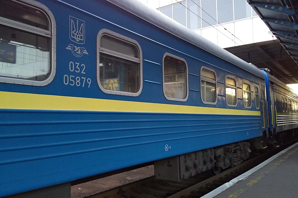 ウクライナ鉄道